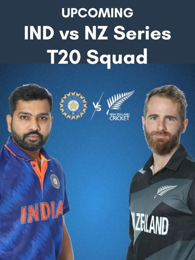 india-vs-new-zealand-upcoming-series-indian-squad