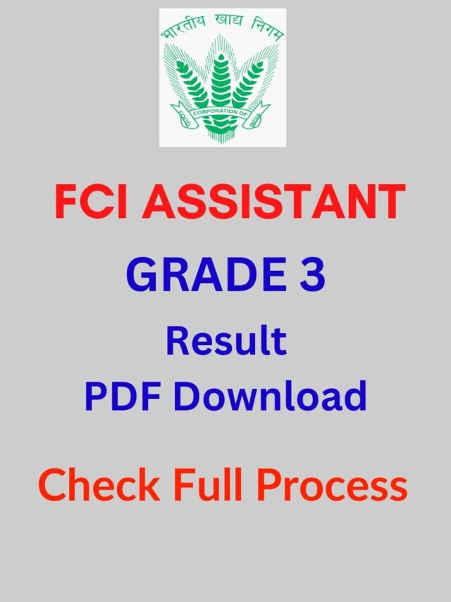 FCI-Assistant-Grade-3-result-out-pdf-download-direct-link