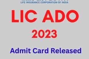 LIC-ADO-2023-admit-card-download-with-direct-link