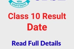 CBSE Class 10th Result 2023 Date announced, 10th Board Exam Result @cbseresults.nic.in