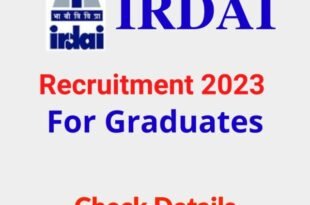 irdai-assistant-manager-recruitment-2023-how-to-apply-online