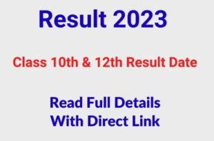 kerala sslc result date 2023, check results online