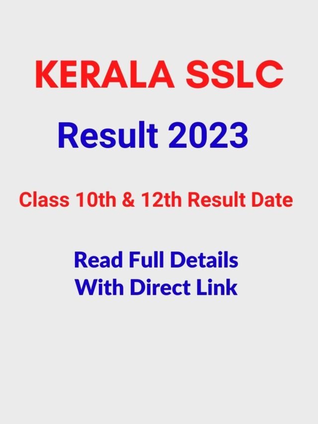 Kerala SSLC Result 2023 Publish Date, Check Now