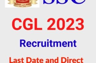 ssc-cgl-2023-notifications-out-direct-apply-link