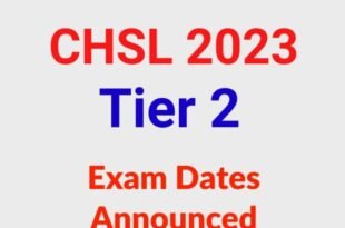 SSC CHSL Tier 2 Exam Date Announced, Check Full Details