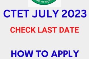 ctet july 2023 application form date