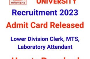 Visva-Bharati-University-NTA-Recruitment-2023-Admit-Card-Released