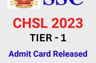 SSC-CHSL-Tier1-Exam-Admit-Card-2023-Released-Download-Now