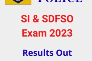 bihar-police-si-and-sdfso-result-2023-check-online